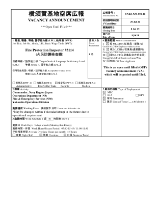 CNRJ-N30-008-24.pdf - 横须贺空军基地空缺公告 - Navy.mil